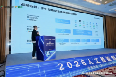 工贸企业供给笼盖“客户—订单—出产—